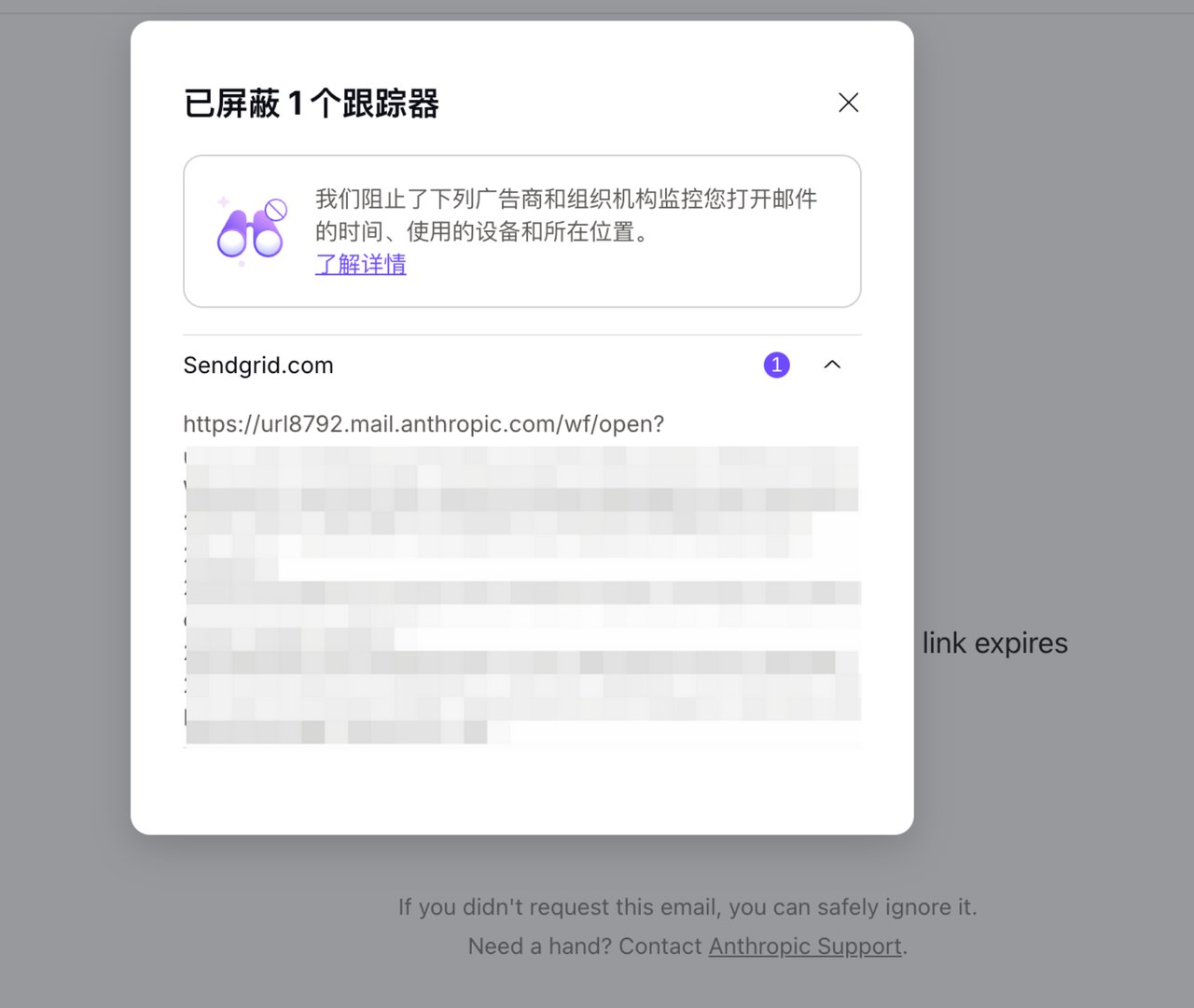 步骤图 08