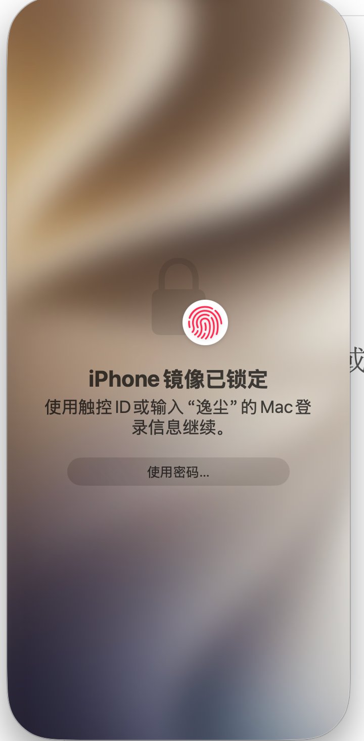 步骤图 11