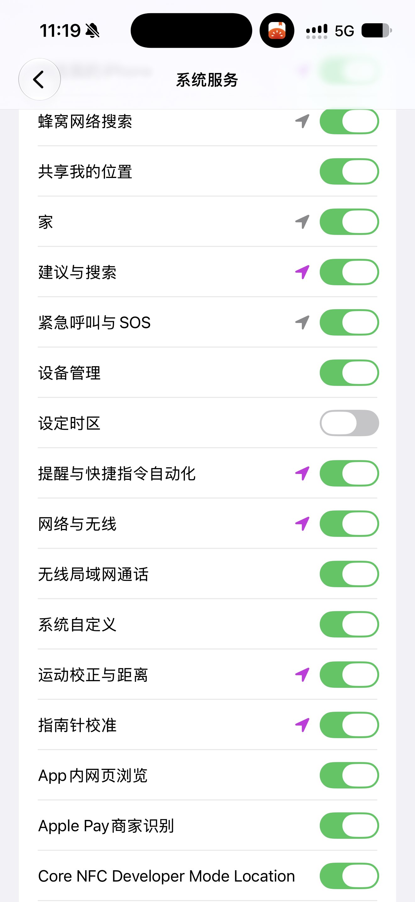 步骤图 15