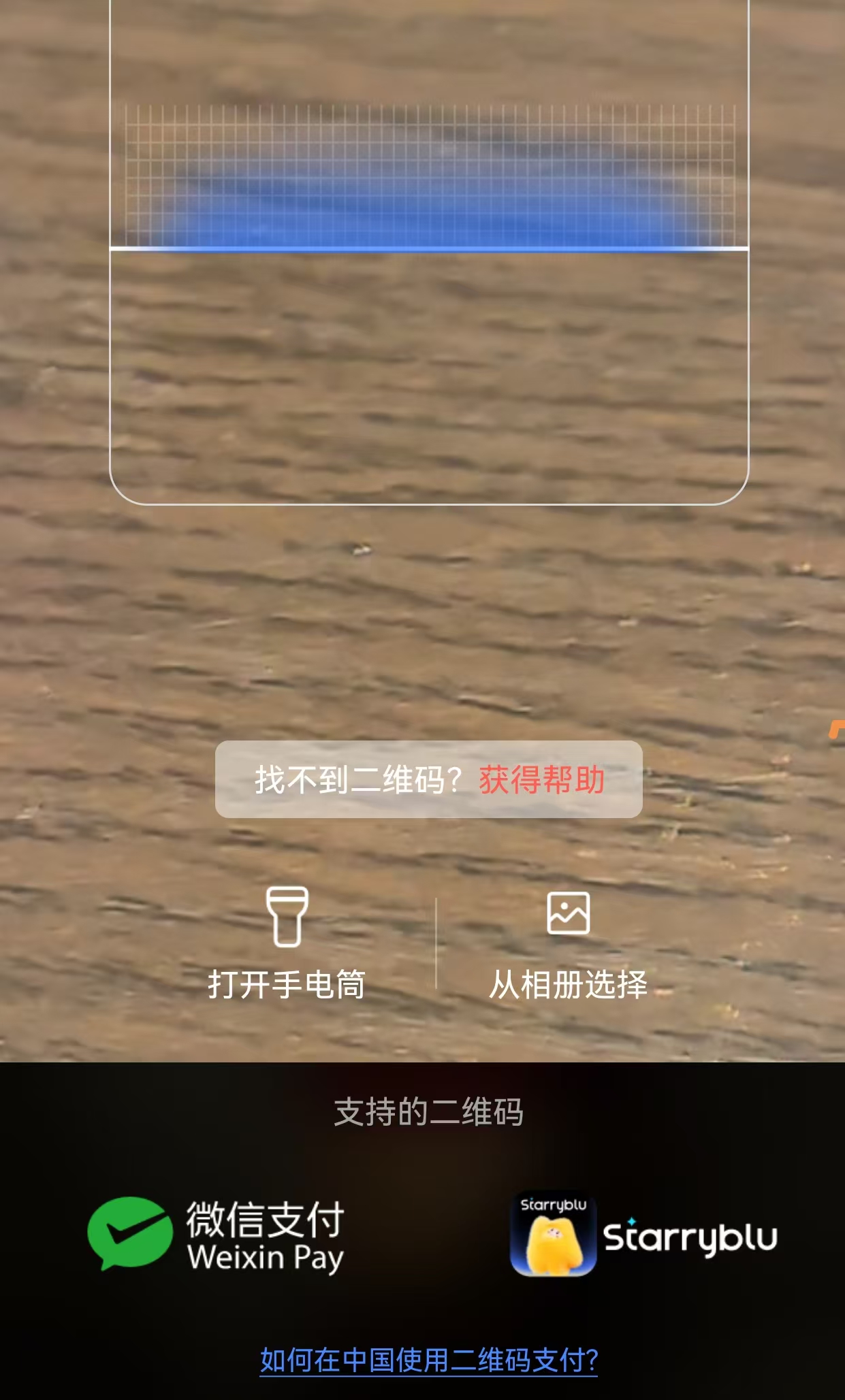 步骤图 29