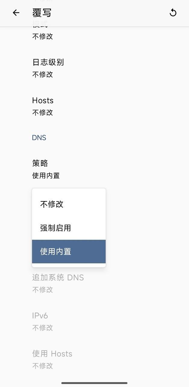 教程图片