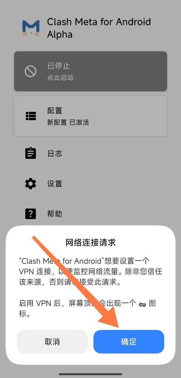 教程图片
