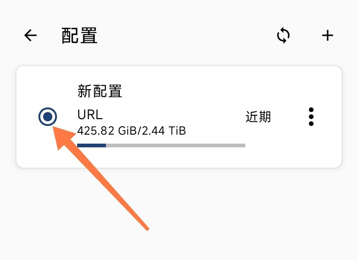 教程图片