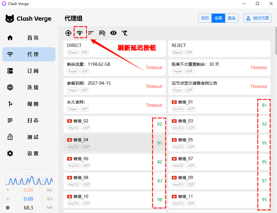 教程图片