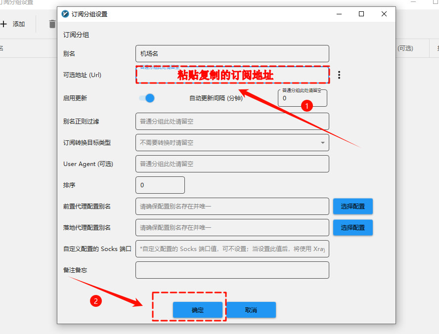 教程图片