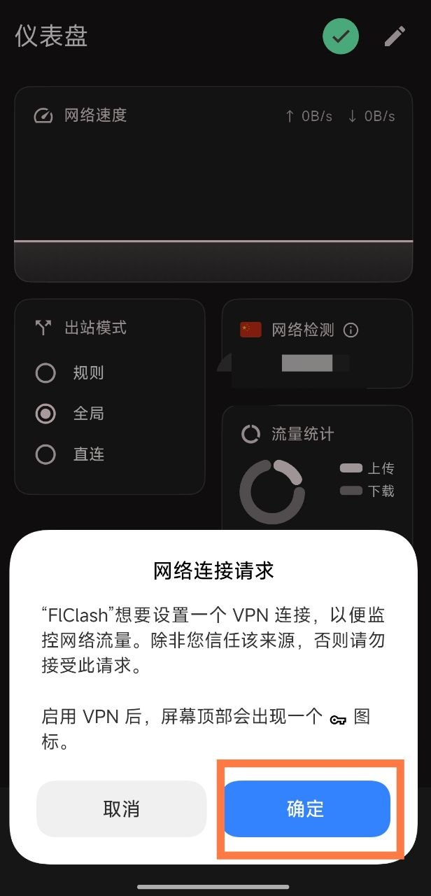 教程图片